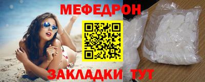 хмурый Среднеуральск