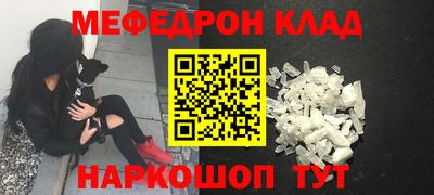 хмурый Среднеуральск