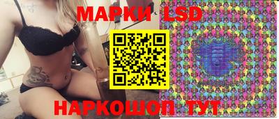 метадон Ставрополь