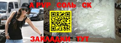 хмурый Среднеуральск