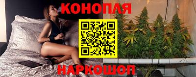 метадон Ставрополь