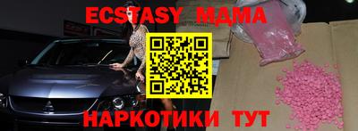 хмурый Среднеуральск
