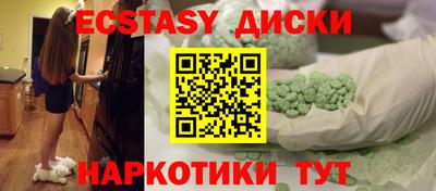 хмурый Среднеуральск