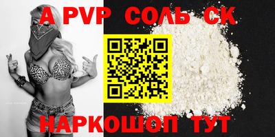 хмурый Среднеуральск