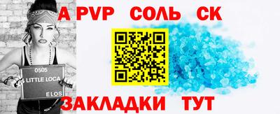 хмурый Среднеуральск