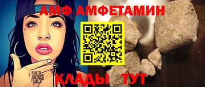 метадон Ставрополь