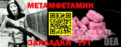 хмурый Среднеуральск
