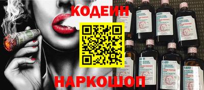 хмурый Среднеуральск